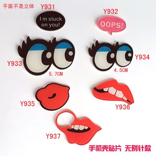 Broche en plexiglas - Ref 1181545