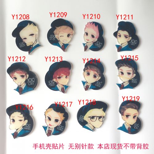 Broche en plexiglas - Ref 1181553