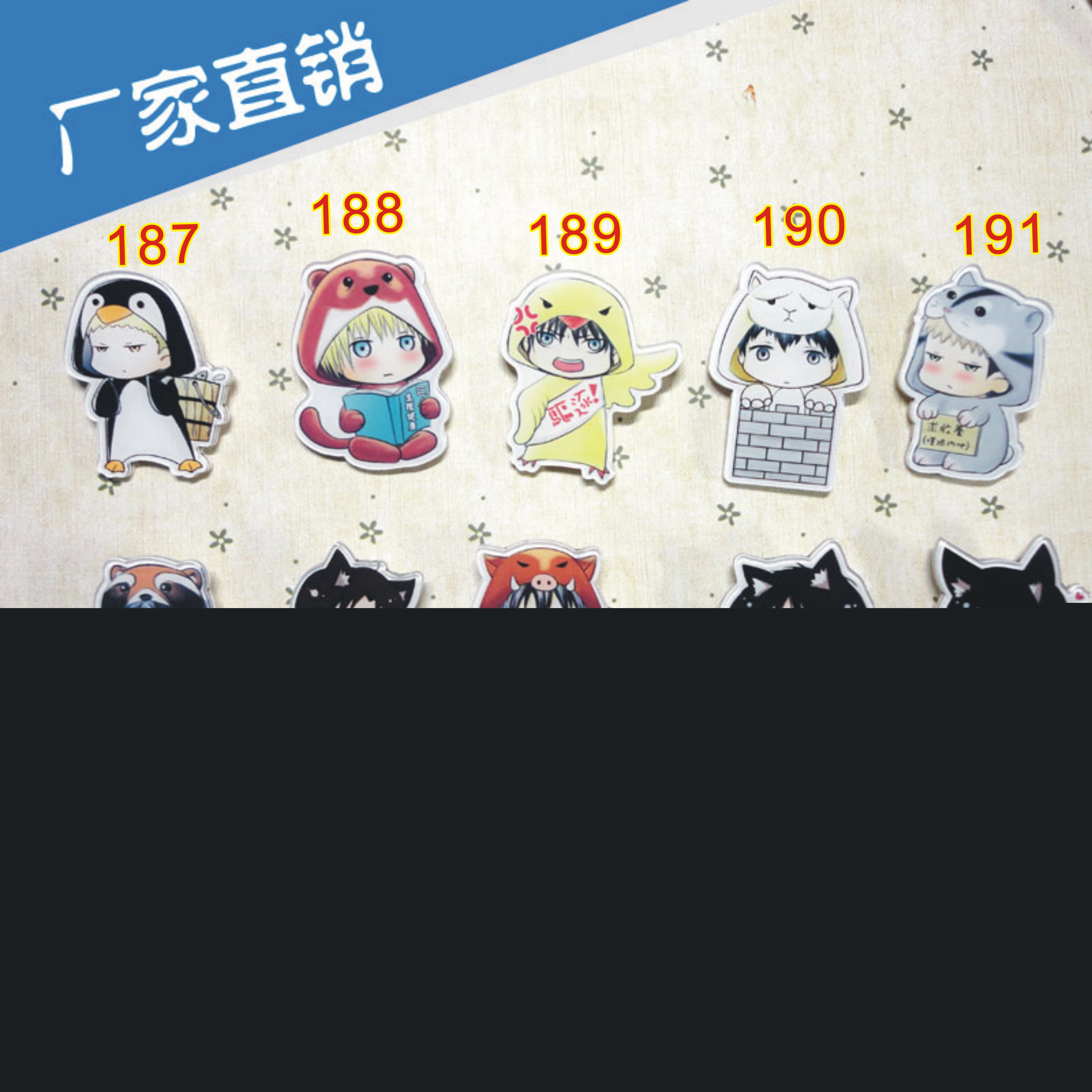 Broche en plexiglas - Ref 1181557