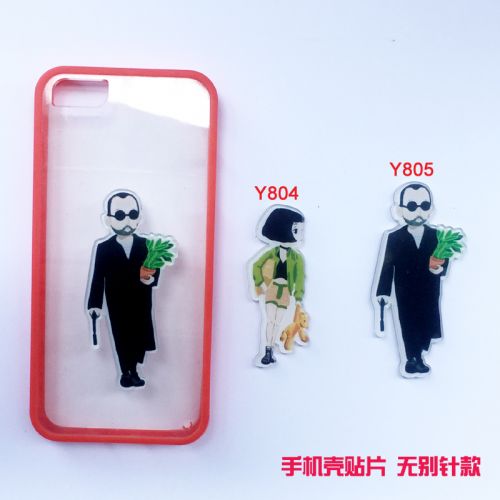 Broche en plexiglas - Ref 1181591