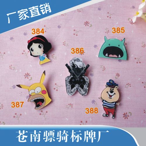 Broche en plexiglas - Ref 1181593