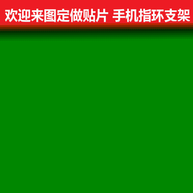 Broche en plexiglas - Ref 1181605