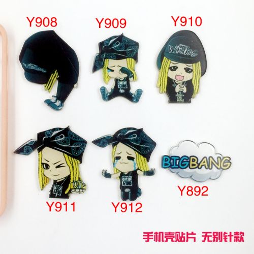 Broche en plexiglas - Ref 1181630