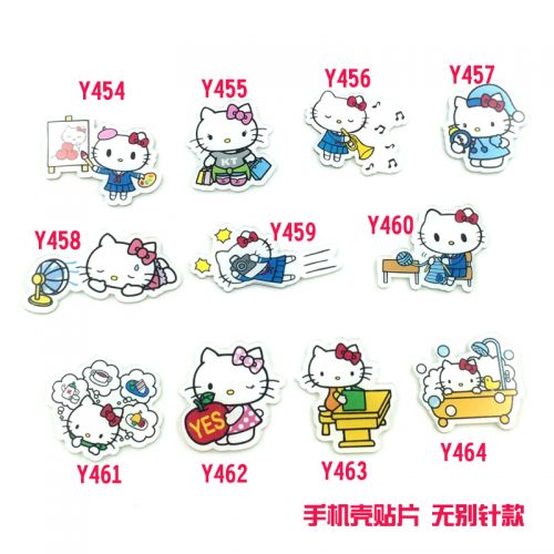 Broche en plexiglas - Ref 1181645