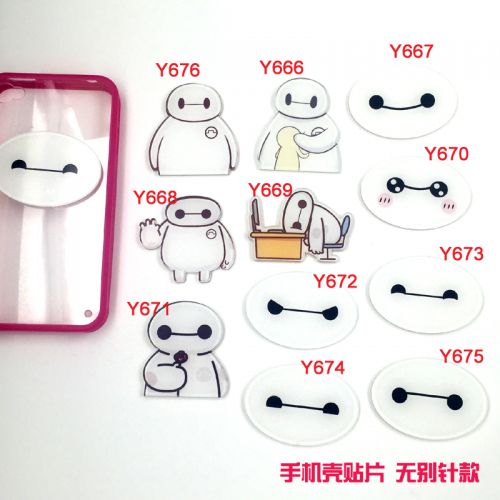 Broche en plexiglas - Ref 1181654