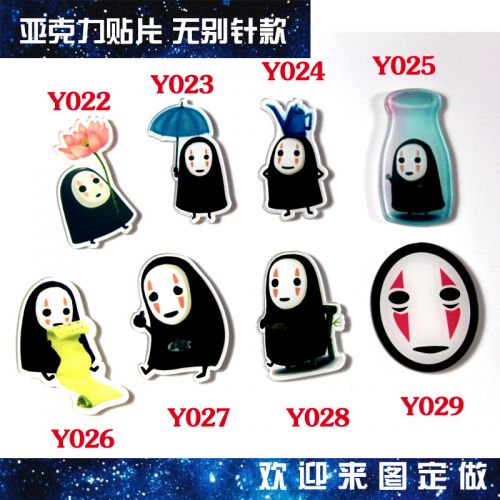 Broche en plexiglas - Ref 1181658