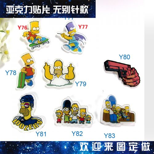 Broche en plexiglas - Ref 1181665