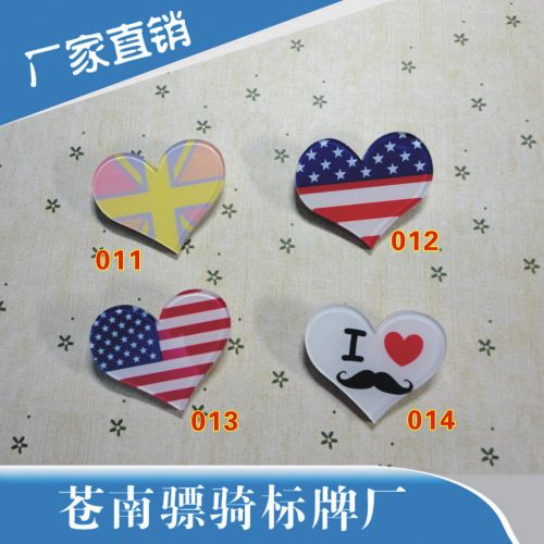 Broche en plexiglas - Ref 1181672