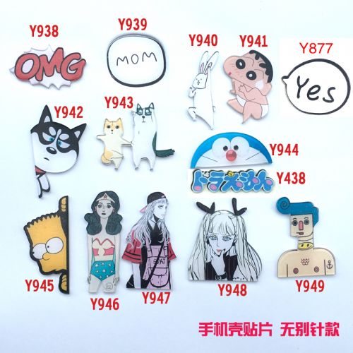 Broche en plexiglas - Ref 1181701