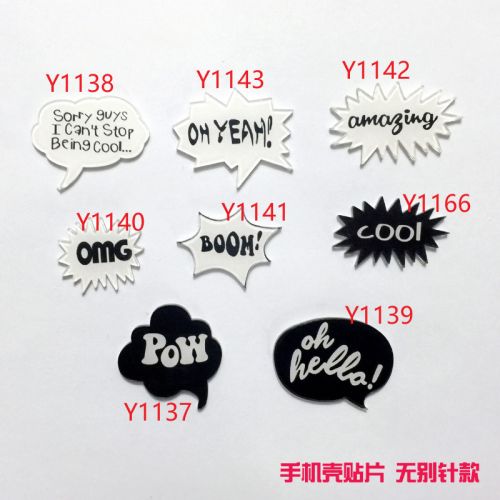 Broche en plexiglas - Ref 1181712