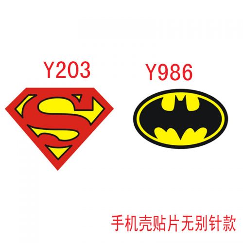 Broche en plexiglas - Ref 1181713