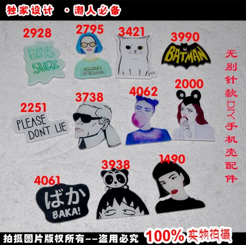 Broche en plexiglas - Ref 1181729