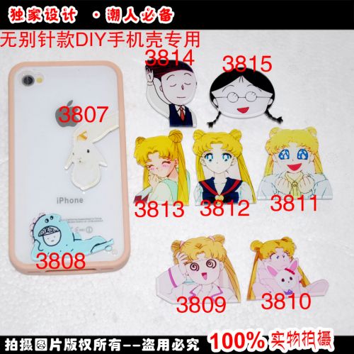 Broche en plexiglas - Ref 1181741