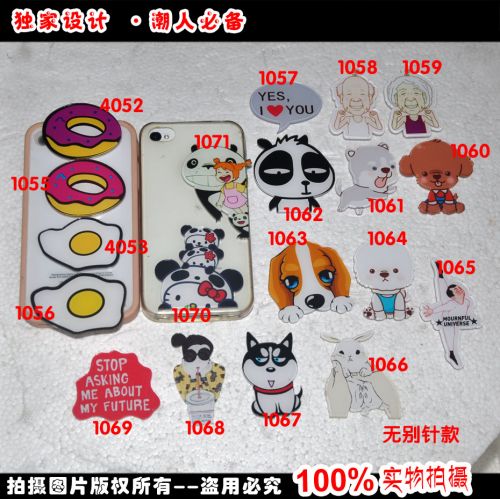 Broche en plexiglas - Ref 1181747