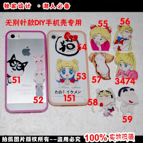 Broche en plexiglas - Ref 1181749