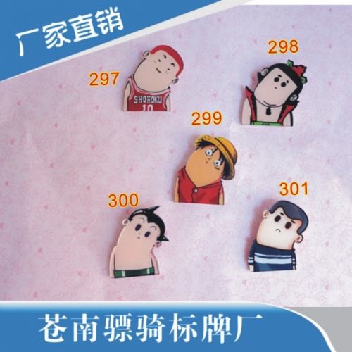 Broche en plexiglas - Ref 1181753