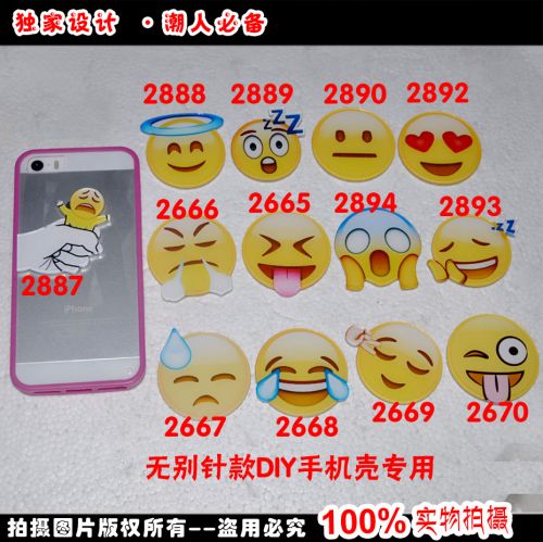 Broche en plexiglas - Ref 1181761