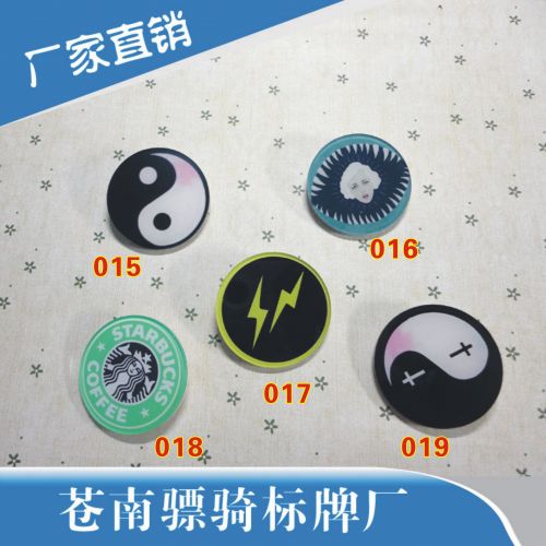 Broche en plexiglas - Ref 1181789