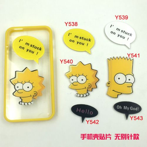 Broche en plexiglas - Ref 1181791