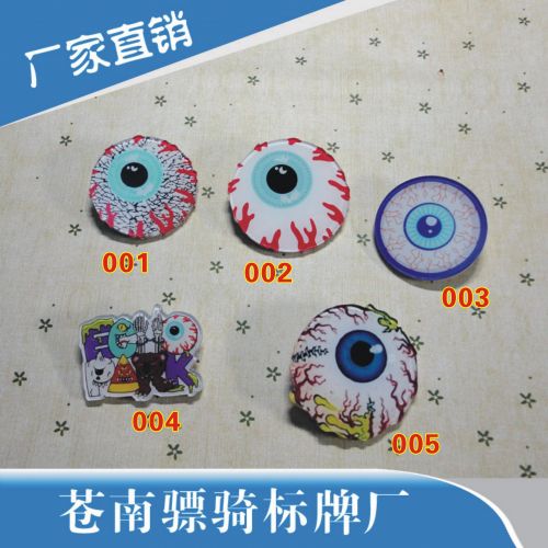 Broche en plexiglas - Ref 1181799