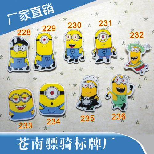 Broche en plexiglas - Ref 1181815