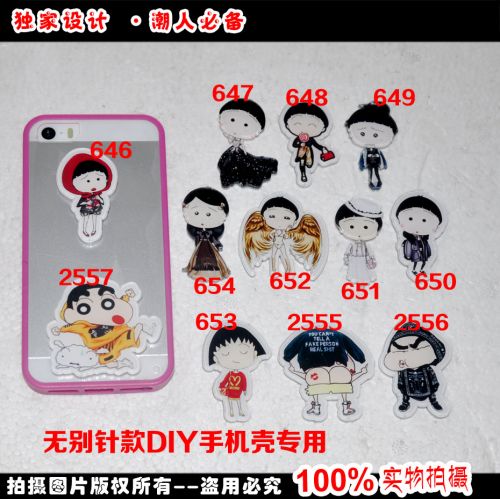 Broche en plexiglas - Ref 1181819