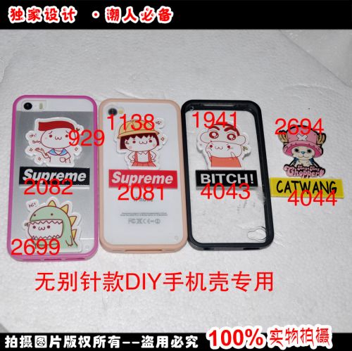 Broche en plexiglas - Ref 1181832