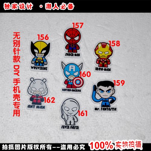 Broche en plexiglas - Ref 1181834