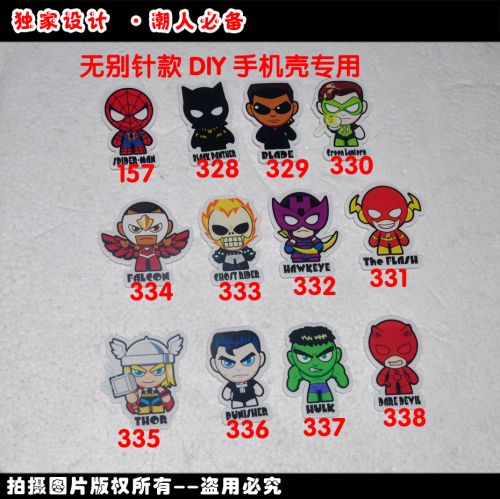 Broche en plexiglas - Ref 1181836