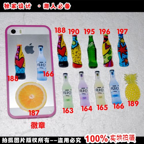 Broche en plexiglas - Ref 1181838