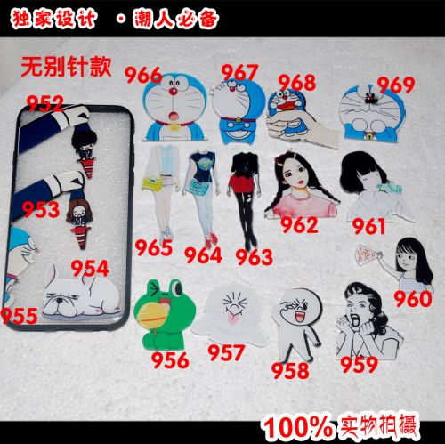 Broche en plexiglas - Ref 1181853