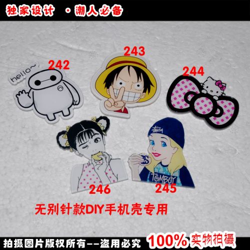 Broche en plexiglas - Ref 1181857