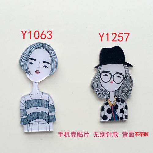 Broche en plexiglas - Ref 1181875