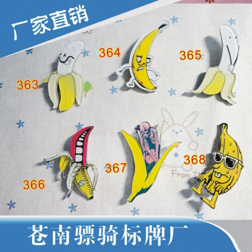 Broche en plexiglas - Ref 1181878