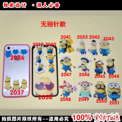 Broche en plexiglas - Ref 1181895