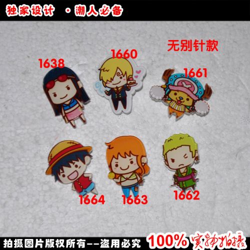 Broche en plexiglas - Ref 1181910