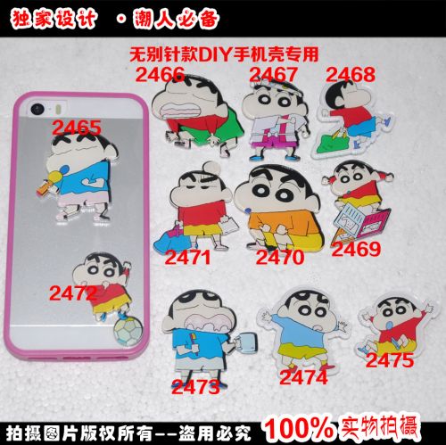 Broche en plexiglas - Ref 1181912