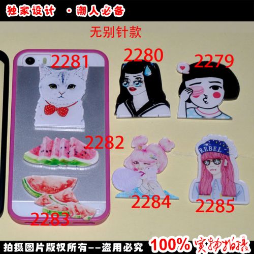 Broche en plexiglas - Ref 1181920