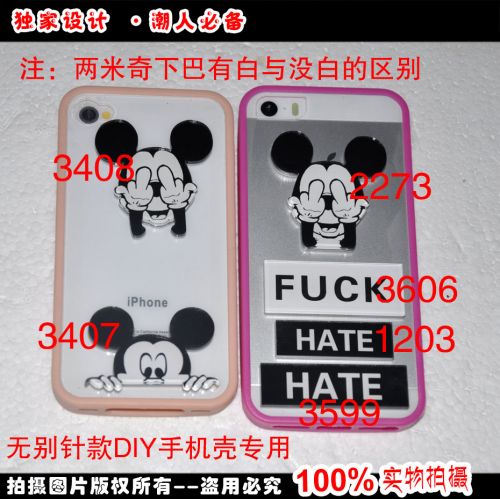 Broche en plexiglas - Ref 1181929