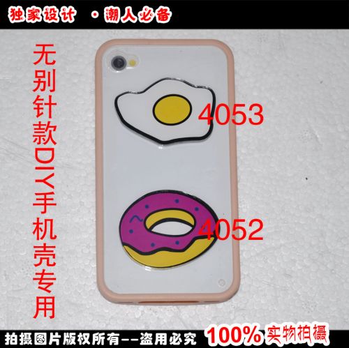 Broche en plexiglas - Ref 1181931