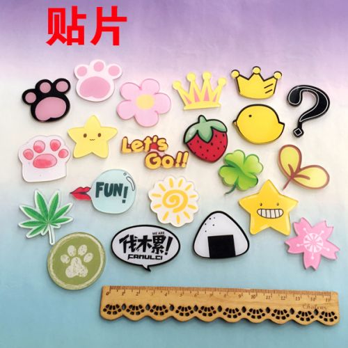 Broche en plexiglas - Ref 1181982