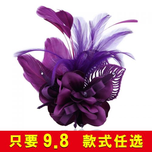 Broche femme en Fils de soie - Ref 1181985