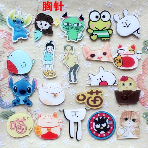 Broche en plexiglas - Ref 1182038