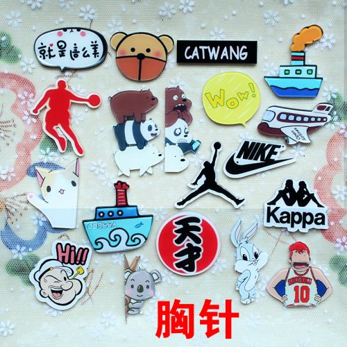 Broche en plexiglas - Ref 1182055