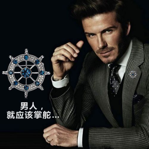 Broche homme OKAJEWELRY en Alliage argent et plaqué or - Ref 1182136