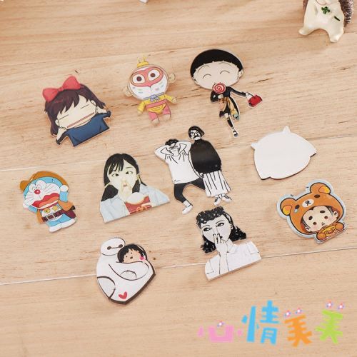Broche - Ref 1182159