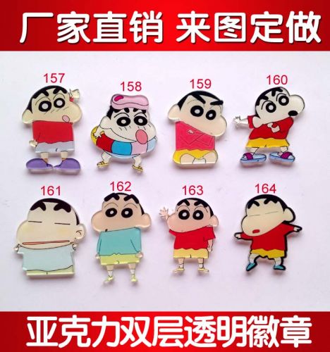 Broche en plexiglas - Ref 1182190