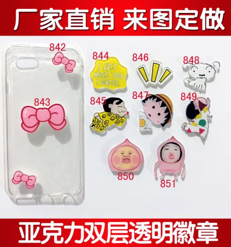 Broche en plexiglas - Ref 1182202