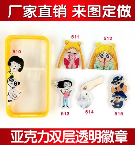 Broche en plexiglas - Ref 1182205