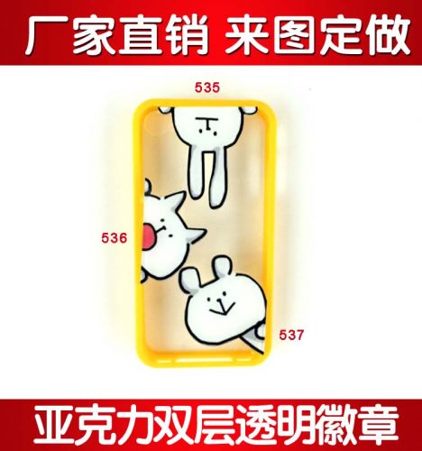 Broche en plexiglas - Ref 1182206